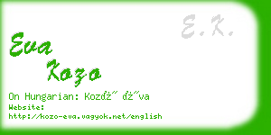 eva kozo business card